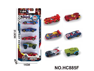 Die-cast toys - OBL10471441