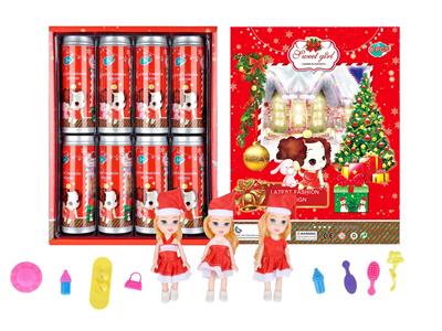 Doll - OBL10471483