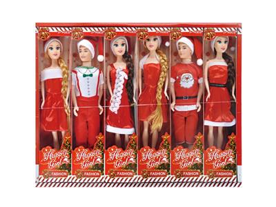 Doll - OBL10471496