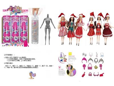 Doll - OBL10471507