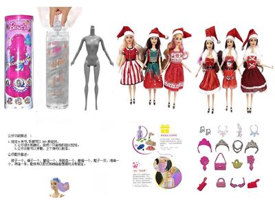 Doll - OBL10471510