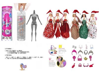 Doll - OBL10471511