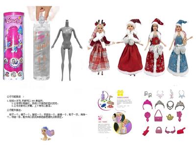 Doll - OBL10471512