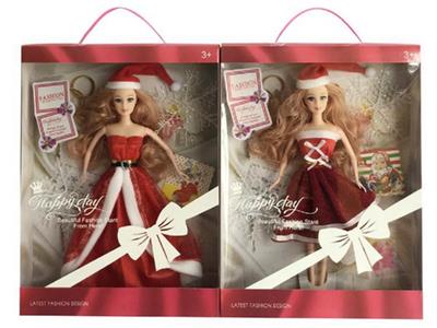 Doll - OBL10471517
