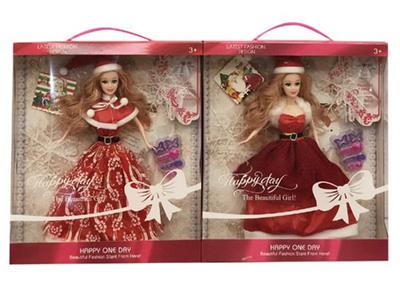 Doll - OBL10471518