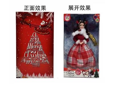 Doll - OBL10471532