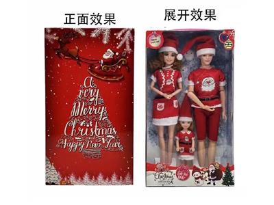 Doll - OBL10471534
