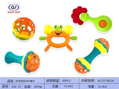 Bell - OBL10471546