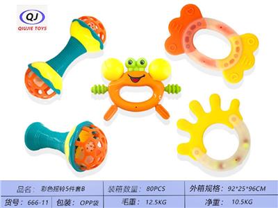 Bell - OBL10471547