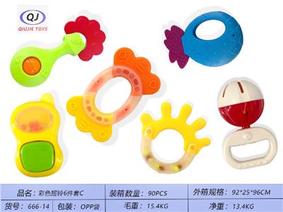 Bell - OBL10471550