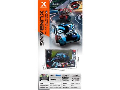Remote control cars / tanks - OBL10471552