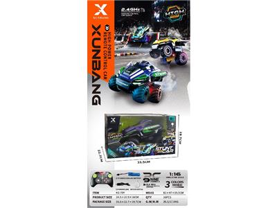 Remote control cars / tanks - OBL10471553