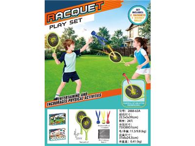 PINGPONG BALL/BADMINTON/Tennis ball - OBL10471556