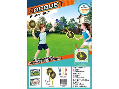 PINGPONG BALL/BADMINTON/Tennis ball - OBL10471557