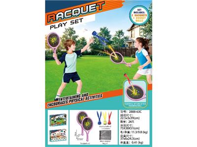 PINGPONG BALL/BADMINTON/Tennis ball - OBL10471558