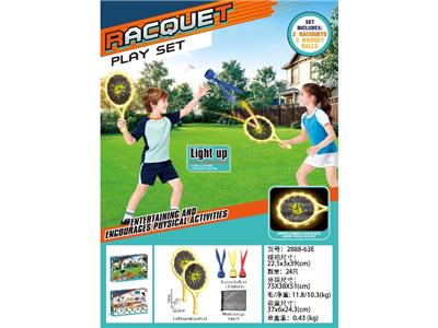 PINGPONG BALL/BADMINTON/Tennis ball - OBL10471560