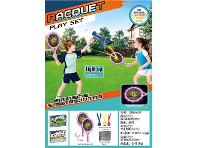 PINGPONG BALL/BADMINTON/Tennis ball - OBL10471561