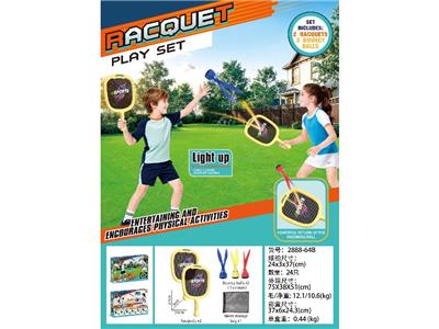 PINGPONG BALL/BADMINTON/Tennis ball - OBL10471563