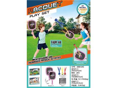 PINGPONG BALL/BADMINTON/Tennis ball - OBL10471564