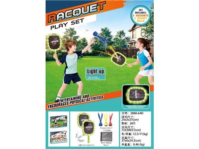 PINGPONG BALL/BADMINTON/Tennis ball - OBL10471565