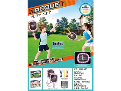 PINGPONG BALL/BADMINTON/Tennis ball - OBL10471567
