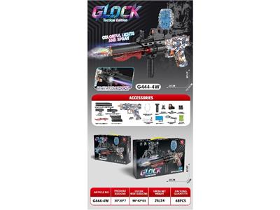 Soft bullet gun / Table Tennis gun - OBL10471572