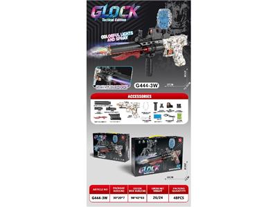 Soft bullet gun / Table Tennis gun - OBL10471573