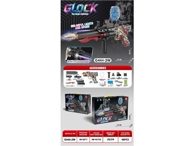 Soft bullet gun / Table Tennis gun - OBL10471574