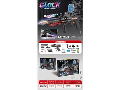 Soft bullet gun / Table Tennis gun - OBL10471575