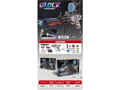 Soft bullet gun / Table Tennis gun - OBL10471576