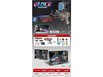 Soft bullet gun / Table Tennis gun - OBL10471578