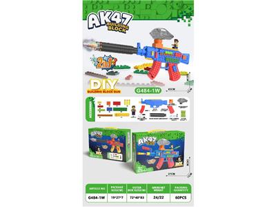 Soft bullet gun / Table Tennis gun - OBL10471588