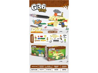 Soft bullet gun / Table Tennis gun - OBL10471593