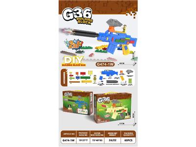 Soft bullet gun / Table Tennis gun - OBL10471594