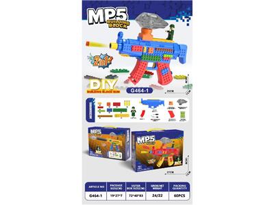 Soft bullet gun / Table Tennis gun - OBL10471603