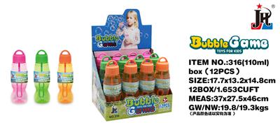 BUBBLE SET - OBL10471628