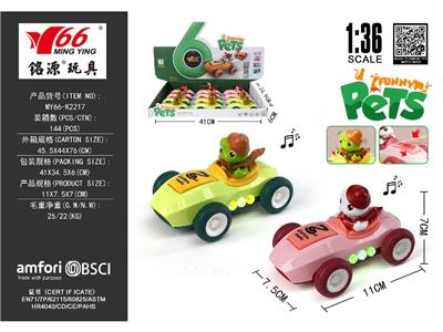 1:36Q版合金卡通蛇回力摇摆车 - OBL10471654
