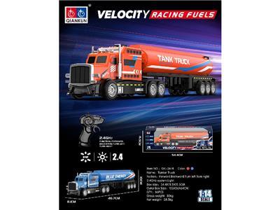 Remote control cars / tanks - OBL10471694