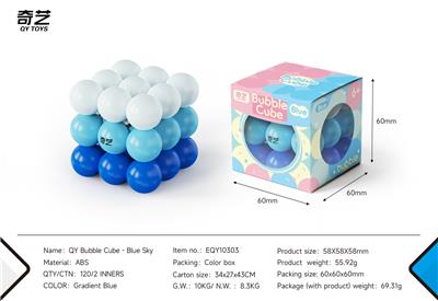 MAGIC CUBE - OBL10471705