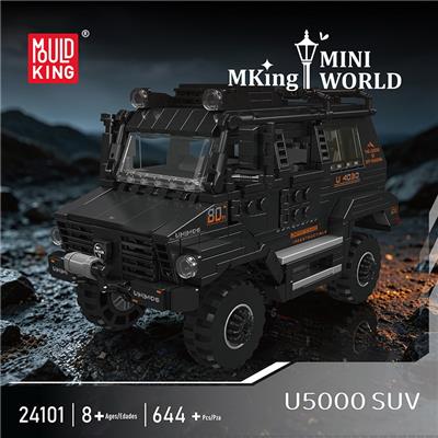 U5000越野车
（全英版） - OBL10471727