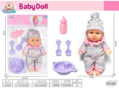 Doll - OBL10471740