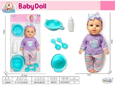 12寸会喝水、尿尿娃娃+餐具+奶瓶+便盆（带IC) - OBL10471757