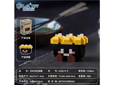 玉米沙拉军舰
 - OBL10471879