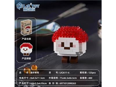 鱼籽寿司 - OBL10471880