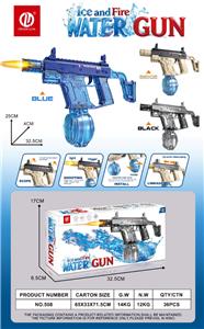 Water gun - OBL10471900