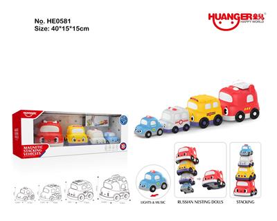 Baby toys series - OBL10471933