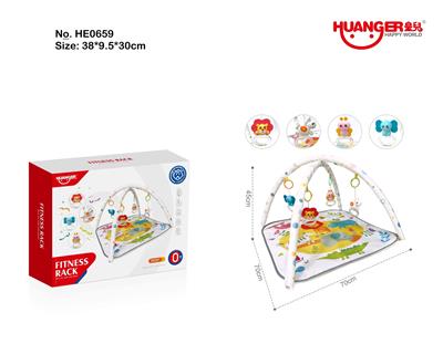 Baby carpet/Fitness frame - OBL10471934