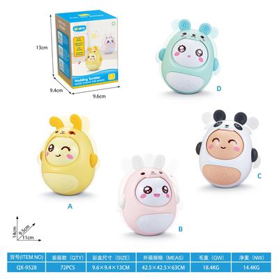 Baby toys series - OBL10471961