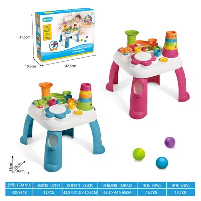 Baby toys series - OBL10471962