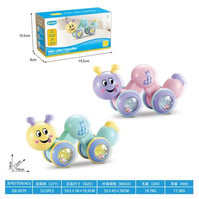 Baby toys series - OBL10471964